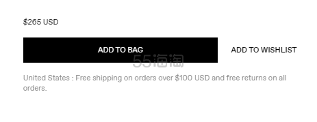 VIVIENNE WESTWOOD 西太后金色土星别针项链