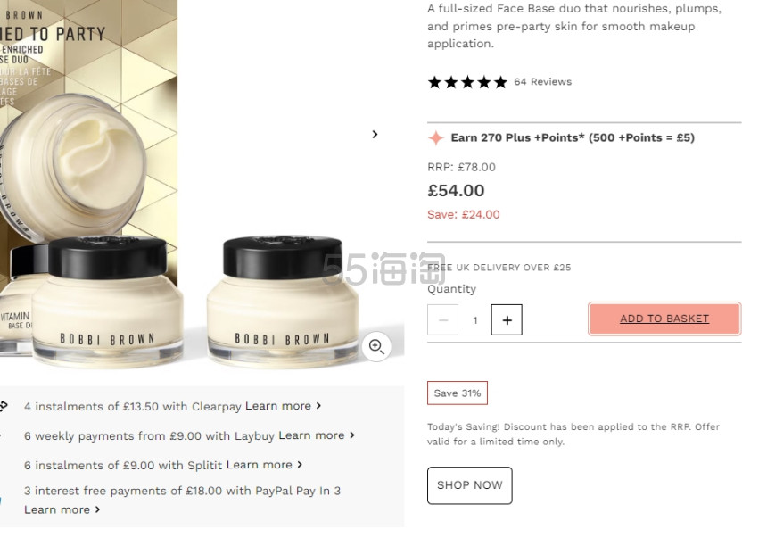 降价！Bobbi Brown  橘子面霜套装 (价值£104)