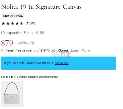 Coach 蔻驰 Nolita 19 冰川白麻将包