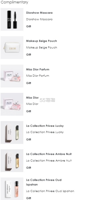 Dior Beauty：美妆上新热卖 入香氛、唇膏、腮红等