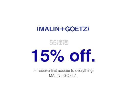 Malin+Goetz：全场护肤热卖 祛痘精华 香水滚珠