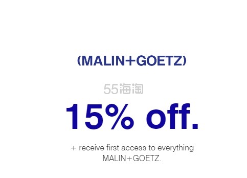 Malin+Goetz：全场护肤热卖 祛痘精华 香水滚珠