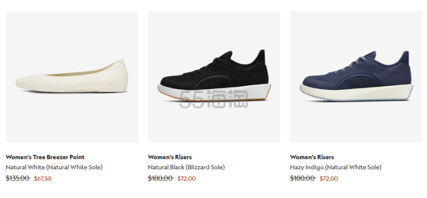 Allbirds 加站：舒适鞋履折扣区放价