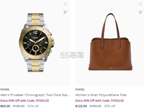 Shop premium outlet：Fossil 时尚热卖 入包袋、墨镜、配饰等