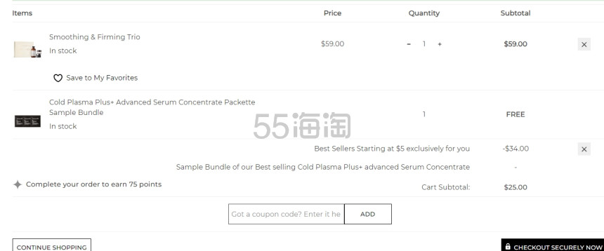 Perricone MD 裴礼康：精选热卖单品 全场起  亮肤广谱防晒霜