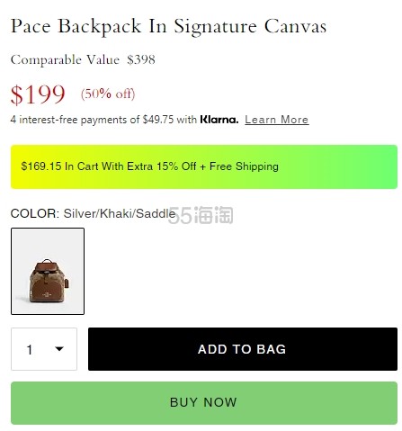 3月新品首降！Coach 蔻驰 Pace 老花复古双肩包