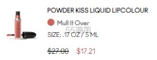 MAC 魅可柔雾弹唇釉 #989 MULL IT OVER 白桃乌龙色