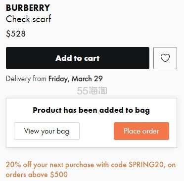 全智贤同款不同色！BURBERRY 巴宝莉骑士标条纹围巾