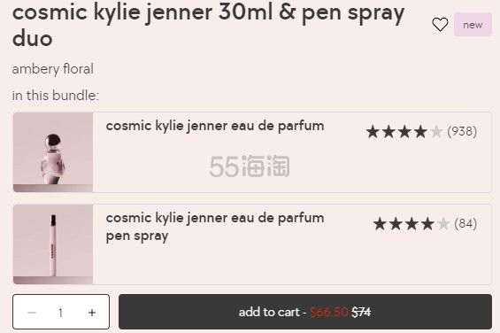 补货！Kylie cosmic kylie jenner 香氛套装 30ml+10ml