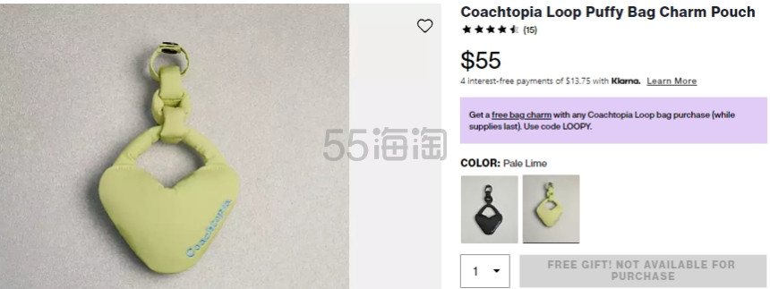 Coach 美国官网：旗下子品牌 Coachtopia Loop 系列包袋热卖