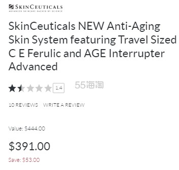 SkinCeuticals 修丽可护肤三件套 含A.G.E.面霜、精华等