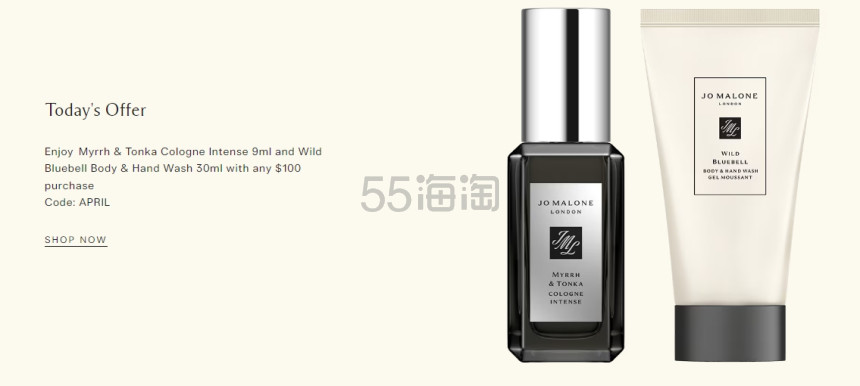 Jo Malone 祖玛珑：全场香氛热卖 入手新品鸡蛋花古龙水