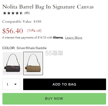 之前$72！Coach 蔻驰 Nolita Barrel 浅色老花笔筒包