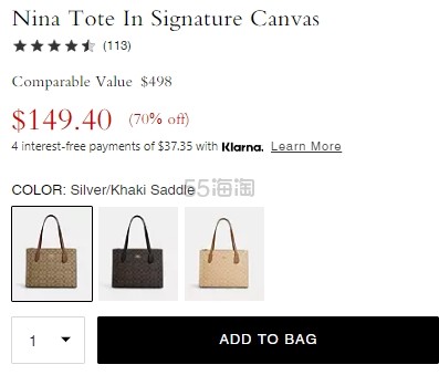 巨能装！Coach 蔻驰 Nina 老花托特包