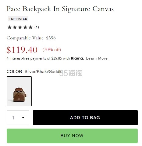 之前$169！Coach 蔻驰 Pace 老花复古双肩包