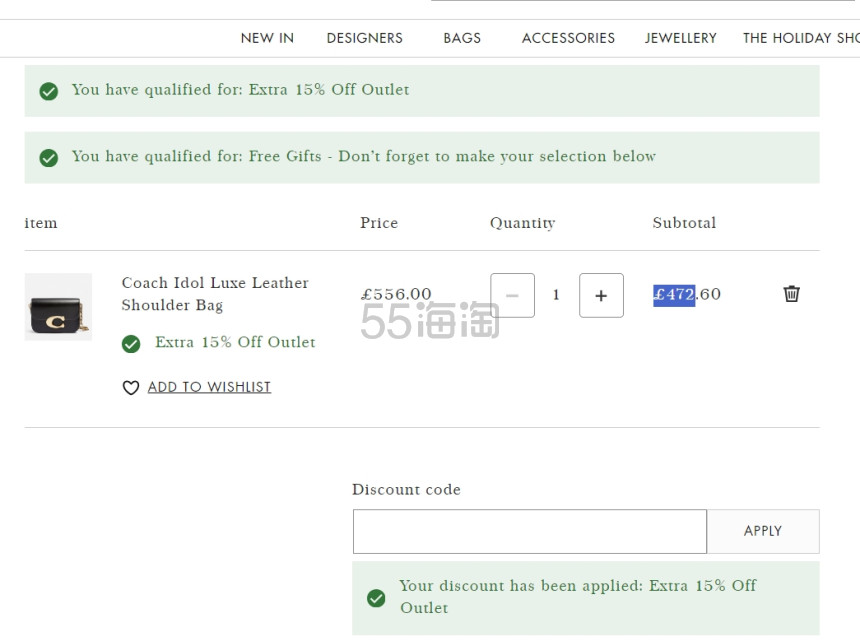 Mybag：季中大促 Coach Idol 单肩包£472