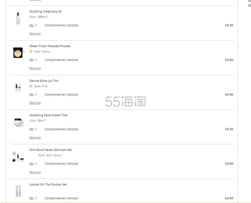 【55专享】Bobbi Brown 美网：全场满0减5