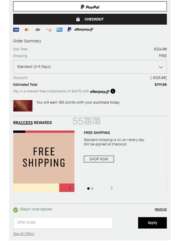 【55专享】Bobbi Brown 美网：全场满0减5