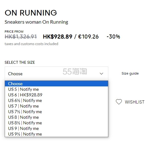 仅限37码！On 昂跑 纯黑 Cloudmonster 运动鞋