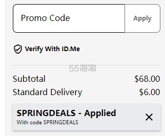 Columbia：精选户外运动服饰限时大促