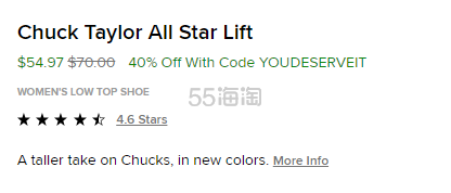 Converse 匡威美国官网：限时大促 纯色低帮板鞋仅