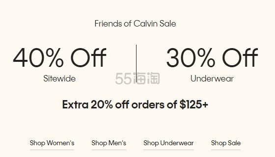 Calvin Klein 美网：亲友会折扣升级！90s Loose Fit 牛仔裤补货