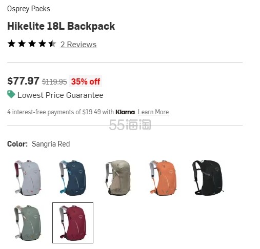 Osprey Packs Hikelite 18L 双肩包 多色可选