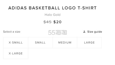 抄底价！Adidas 阿迪达斯 Basketball Logo T恤 码数较全