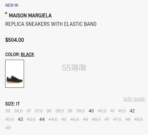 新品速递！MAISON MARGIELA 马吉拉 REPLICA ELASTIC 黑色弹力带德训鞋