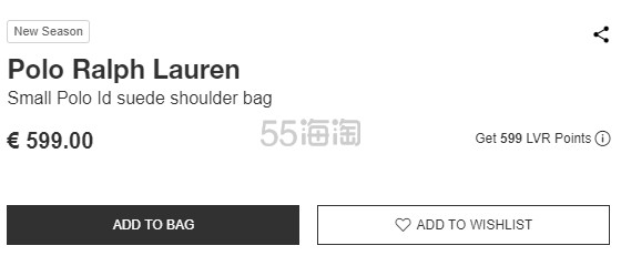 欧洲站点好价！Polo Ralph Lauren  Polo Id 小号麂皮腋下包