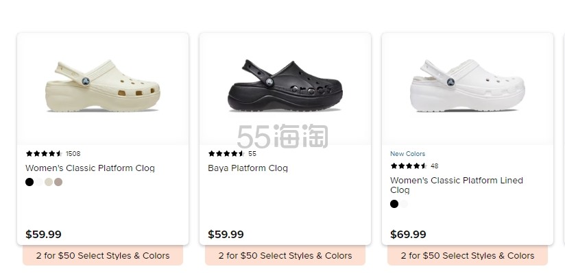 Crocs 卡骆驰：精选热门洞洞鞋大促 雪屋、云朵、泡芙等