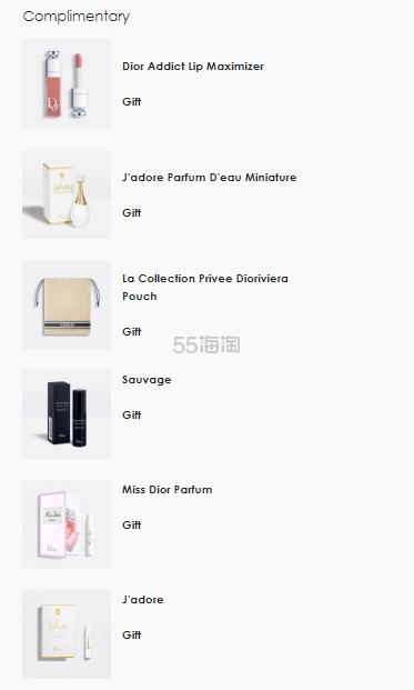 Dior Beauty：母亲节送礼指南 2024春季限定美妆上新热卖