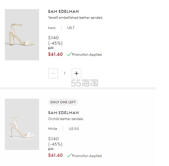 THE OUTNET 美站：Sam Edelman 英伦格调平价美鞋 Colin 乐福鞋