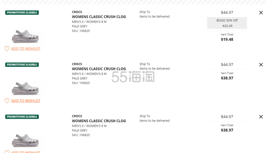 CROCS 卡骆驰 CRUSH 银色泡芙洞洞鞋