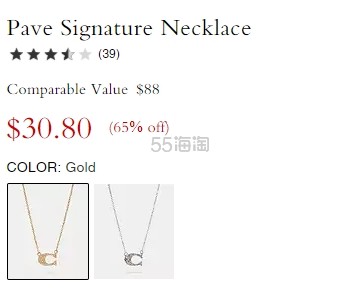 近期好价！Coach 蔻驰 Pave C 字项链