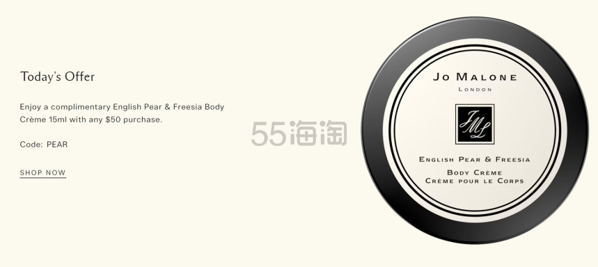 Jo Malone 祖玛珑：全场香氛热卖 入手新品鸡蛋花古龙水