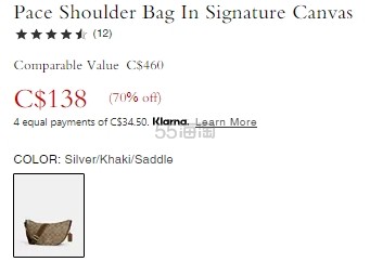 Coach 蔻驰 Pace 老花斜挎包