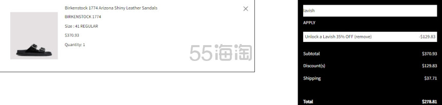 仅剩大码！Birkenstock 1774 Arizona Shiny 新系列勃肯鞋