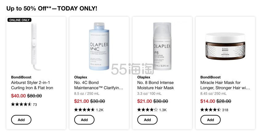 Sephora：美发洗护每日低至5折惊喜派对 5/5
