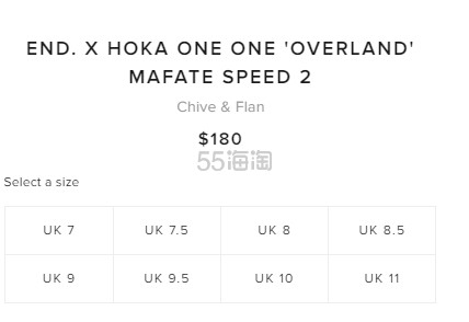 热卖！END. x Hoka One One 