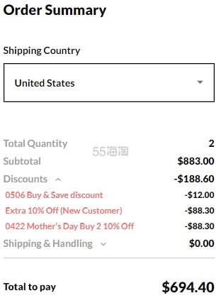 StrawberryNET US：母亲节折扣超级加倍 兰蔻小黑瓶100ml*2仅需6.8