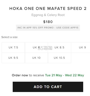 码数较全！HOKA ONE ONE Mafate Speed 2 运动鞋 配色超清新