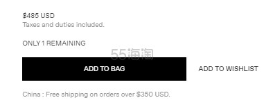 Balenciaga 巴黎世家 Black Stamped 护照包