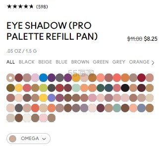 MAC 单色眼影替换装 #OMEGA 消肿神器