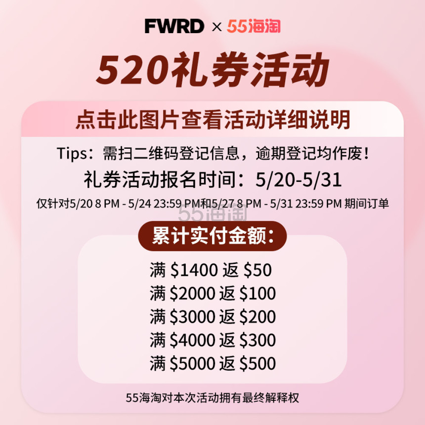 FWRD：Balenciaga 巴黎世家鞋包专场 入手3XL