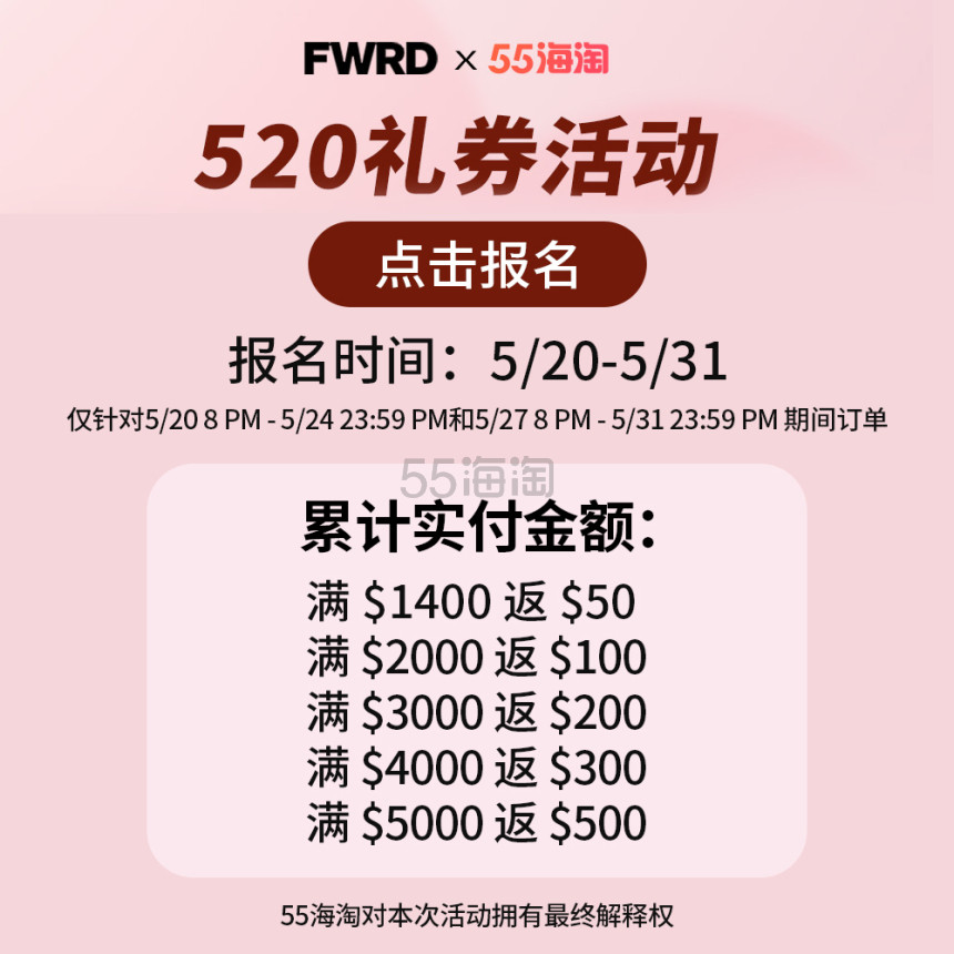 FWRD：ON 昂跑大促 入手 CLoud 5经典款、Cloud X3