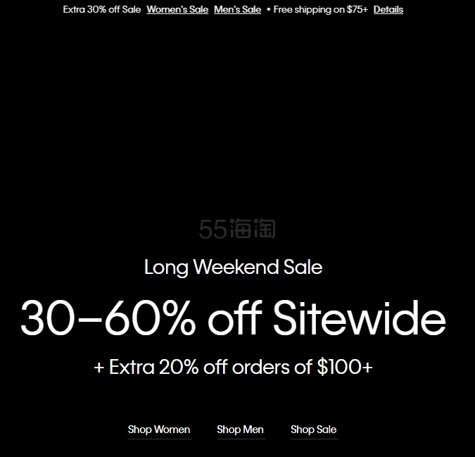 史无前例！Calvin Klein 美网：长周末大促 双重折扣可叠加！