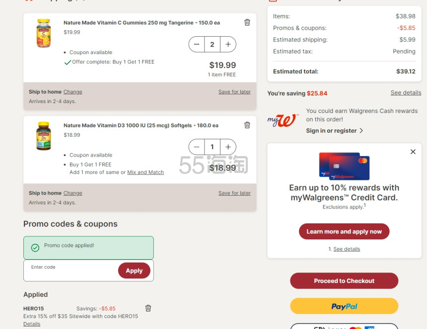 Walgreens：Nature Made 维他命系列 入鱼油、维生素
