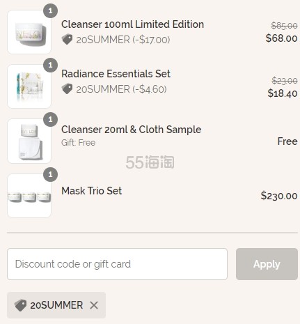 【肖战代言】Eve Lom US：全场清洁护肤好物夏季大促