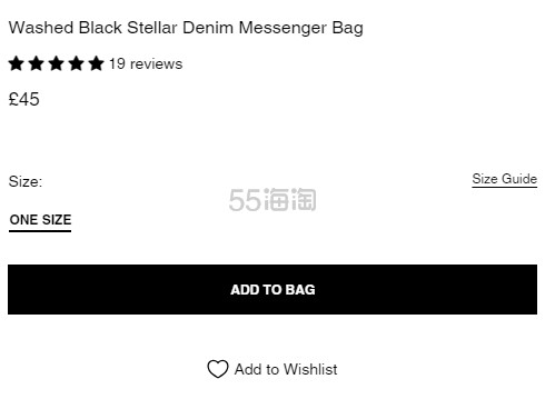 TXT 崔然竣同款！Jaded London Washed Black Stellar 牛仔斜挎包
